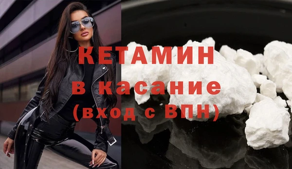 кокаин Верхний Тагил